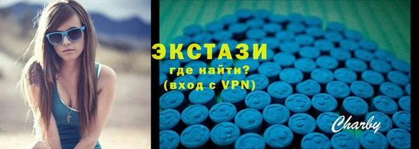 скорость mdpv Волосово