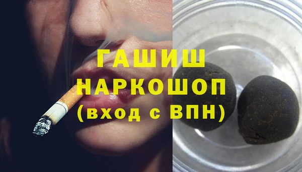 MDMA Володарск