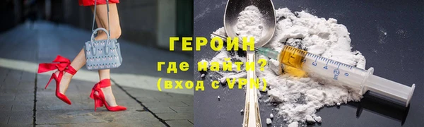 MDMA Володарск