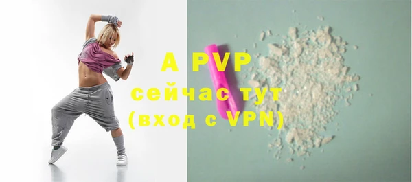 скорость mdpv Волосово