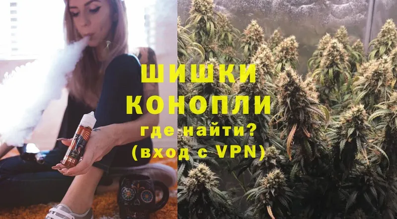 ОМГ ОМГ   Инза  Каннабис SATIVA & INDICA 